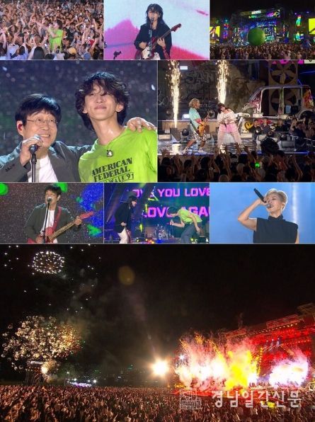 사진제공 | 불후의 명곡