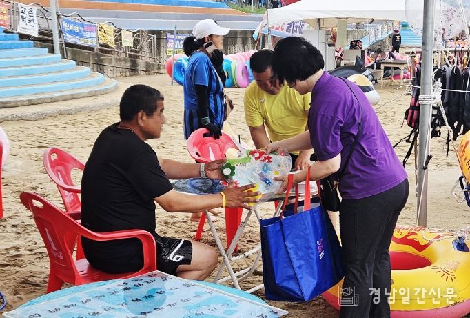 교제폭력 예방 및 양성평등 캠페인