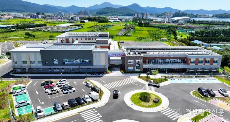 거제시농업기술센터