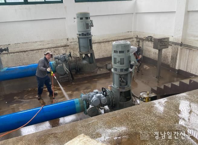 농기계 복구 지원