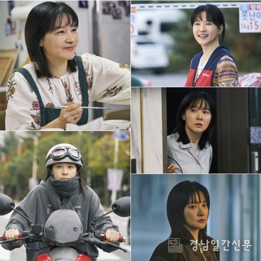 사진 제공 : KBS 2TV 새 토일 미니시리즈 <은수 좋은 날>