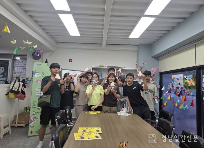 거제시립수양도서관, 장애인을 위한 독서문화프로그램 성료