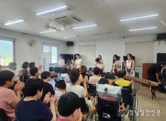 찾아가는 음악회