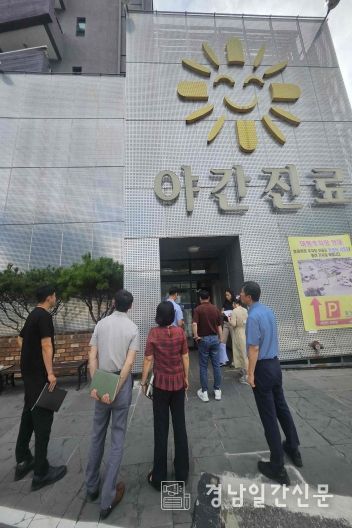 밀양시, 지역응급의료기관 신규 지정 본격 추진