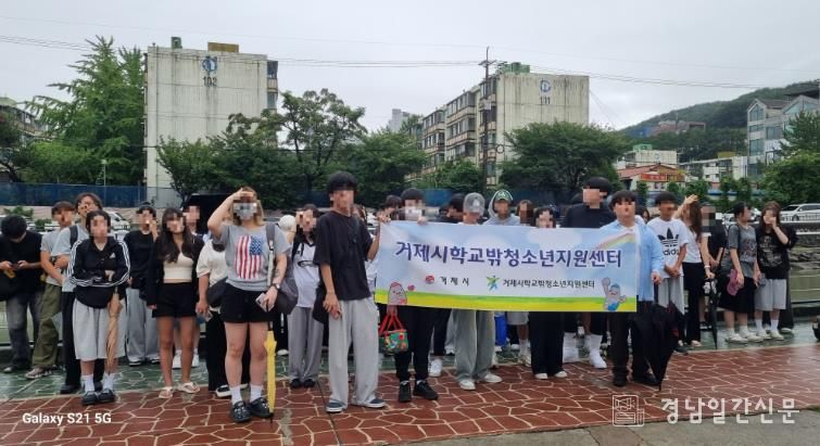 거제시학교밖청소년지원센터, '2025년 제2회 초·중·고졸검정고시 합격의 꿈을 이루다'