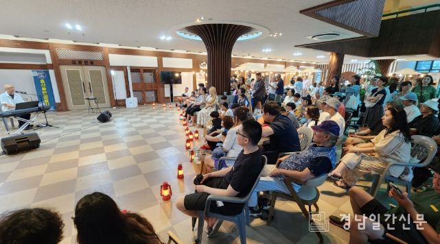 “새롭고 특별해” 하동군, 지역 예술인 모인 문화축제