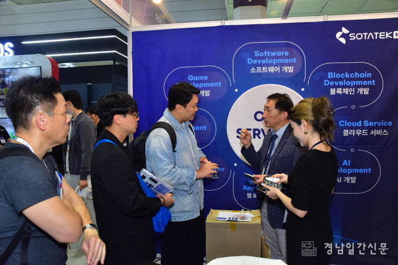 소타텍 코리아, 한국 IT 시장에서 차별화된 입지 확립