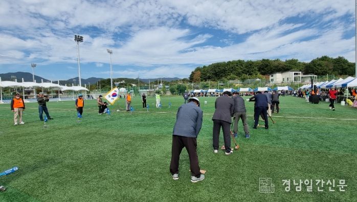 제2회 고성군수배 그라운드골프 대회