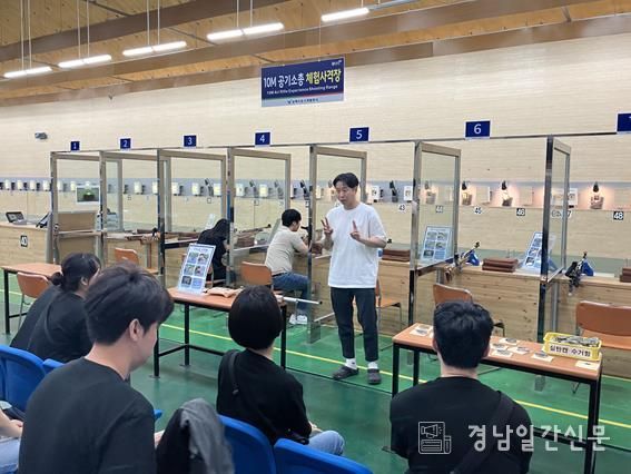 사격장 시민 이용(안전교육)사진