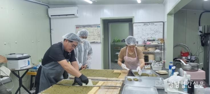 사천시, 추석 명절 대비 성수식품 등 제조·판매업체 위생점검 실시