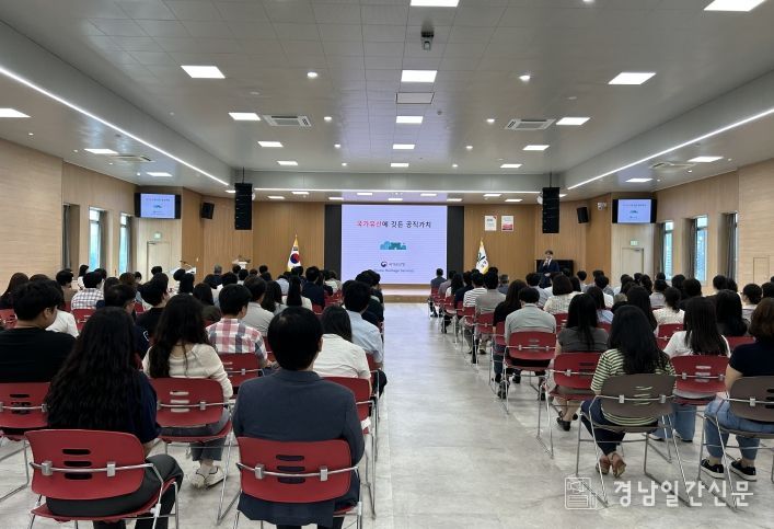 고성군, 황권순 국가유산청 기획조정관 초청 특별강연 개최