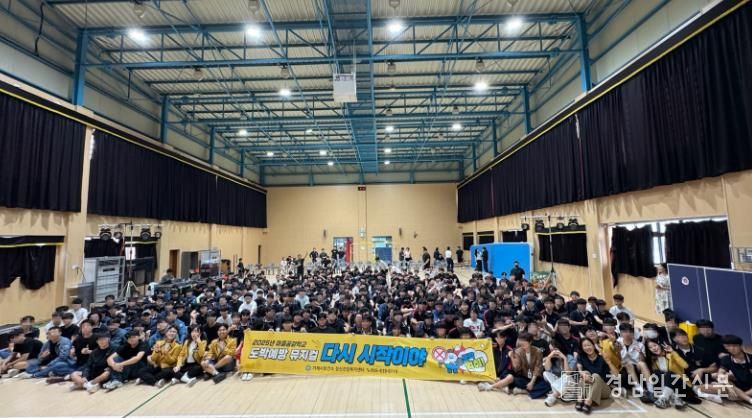 거제시정신건강복지센터, 청소년 도박 예방 뮤지컬 성공적 마무리