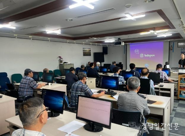 남해군, 컴퓨터봉사회와 함께 SNS 활용 교육