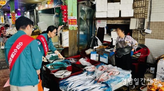 통영시, 추석명절 대비 원산지 집중 단속 실시