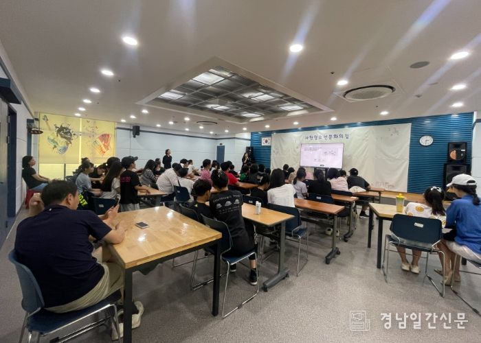 사천청소년문화의집 3차 문집OH!락관 – '도전 가족 골든벨' 운영