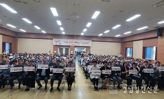 제18회 치매극복의 날 기념행사 성료