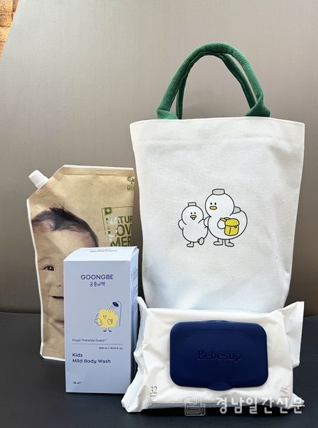 10월 혼인신고 축하선물 ‘마미박스’ 제공