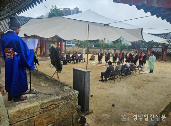 통영향교 추기 석전제 봉행