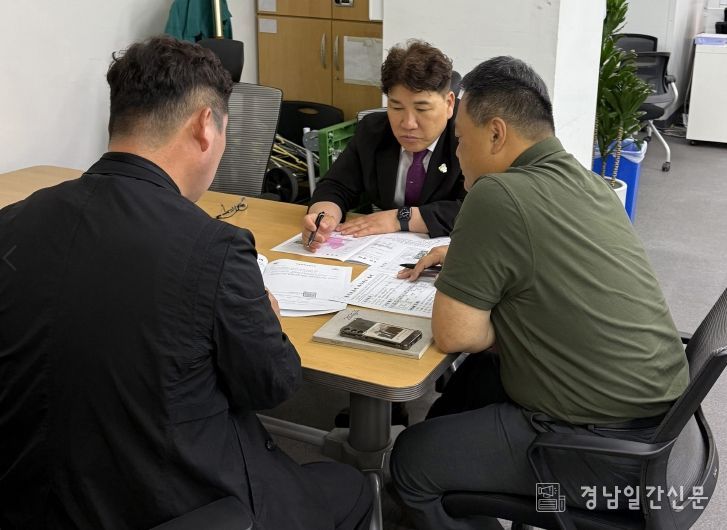 환경부 방문 사업설명 모습