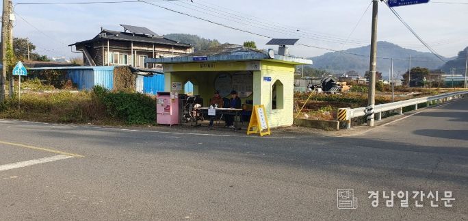 진주시, ‘2025년 도로교통량 조사’