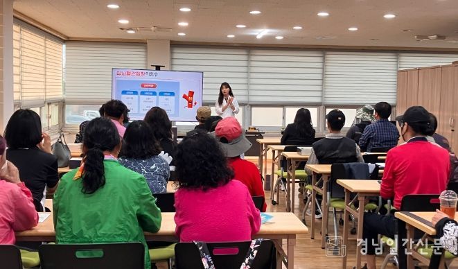 자활 참여자 대상 심뇌혈관질환 예방관리교육