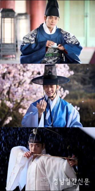 사진 제공: MBC <이강에는 달이 흐른다>