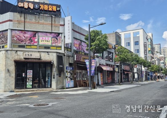 거제시, 2026년 간판개선사업 공모 선정