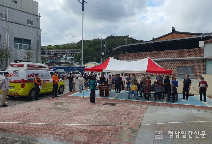 2025년 합천군 종합사회복지관 별관 합동 소방훈련 실시