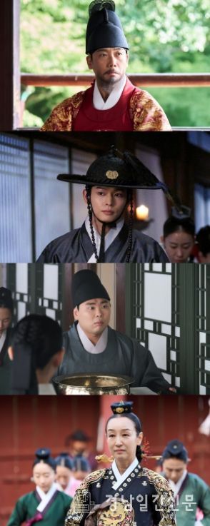 사진 제공: MBC <이강에는 달이 흐른다>