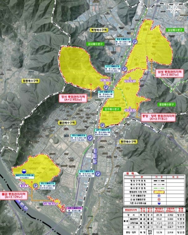 중점관리구역 위치도