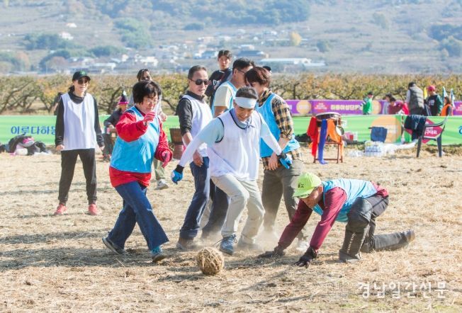 제5회 평사리들판 논두렁 축구대회 오는 11월 22일 개최
