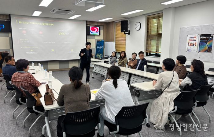 (사)합천군관광협의회, 역량강화 교육 실시