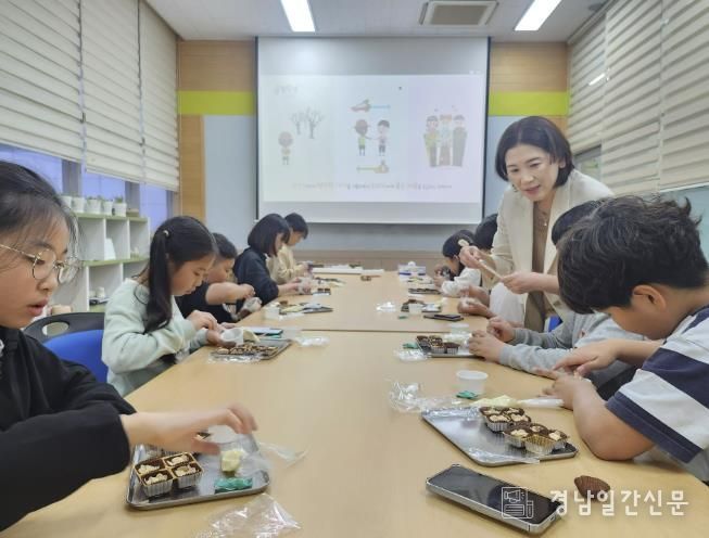 산청군청소년수련관, 바이소셜 프로그램 운영