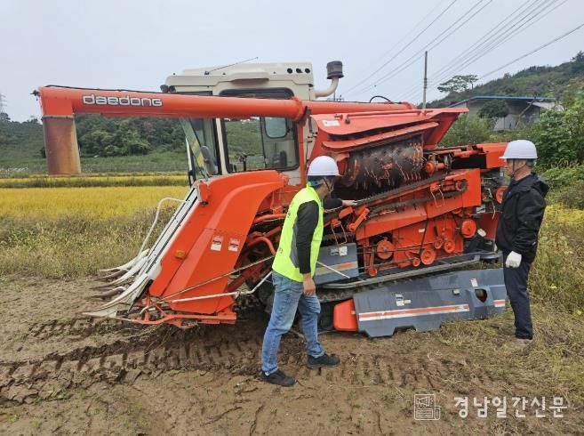 진주시, 가을 수확철 농기계 안전사고 예방 당부