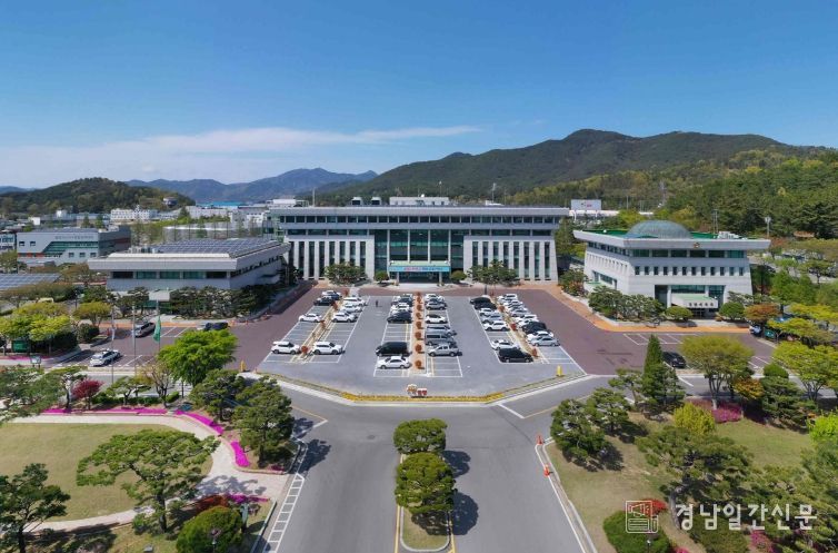 밀양시청 전경