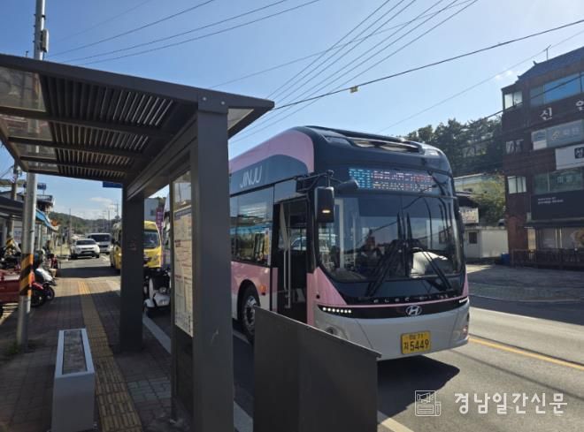 진주에 수소버스 달린다... 진주시, 교통분야 탄소중립 가속화