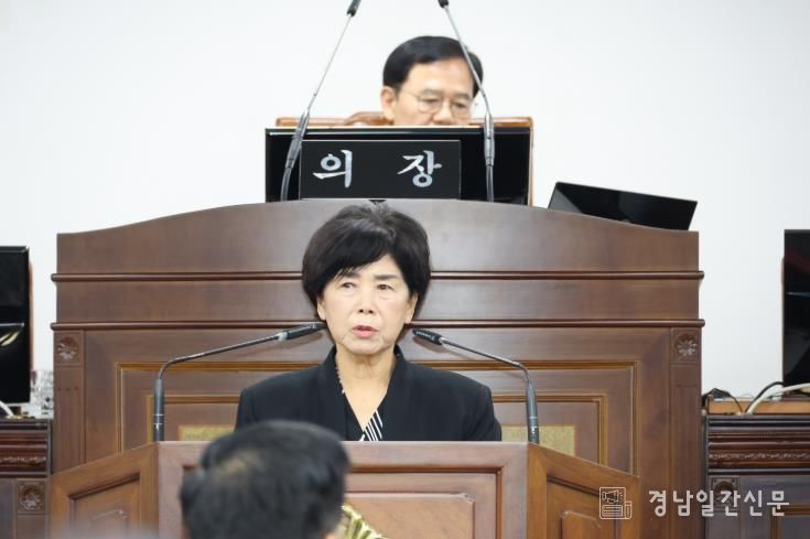 제308회 임시회 제2차 본회의 5분자유발언(김남순의원)