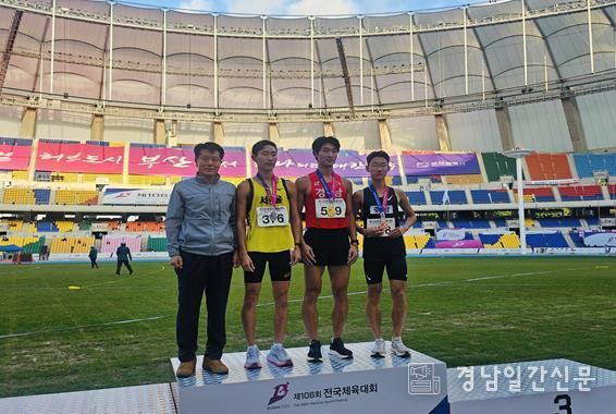 육상, 한국체대 출신 최찬유 선수(김해출신) 금메달 수상 모습