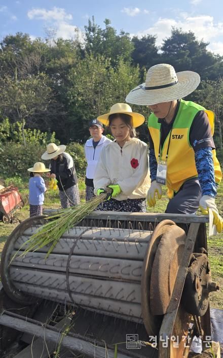산청군, 농촌크리에이투어 운영