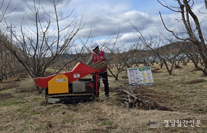 진주시, ‘동력파쇄기’ 무상 임대