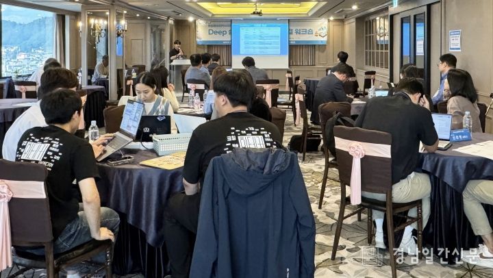 경상국립대학교(GNU) 창업중심대학사업단과 경남진주강소특구지원센터는 10월 20~21일 진주 동방호텔에서 ‘2025 딥(Deep) 솔루션 랩(Lab)’을 성공적으로 개최했다.