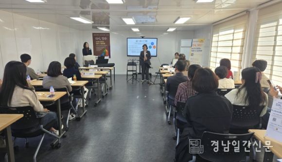 제20회 인문주간 개막식 성황리 개최