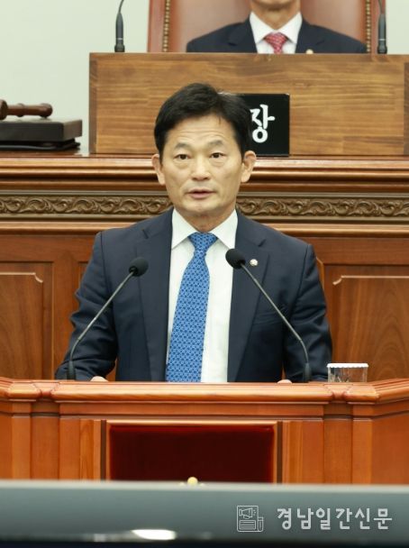 창원시의회 박해정 의원