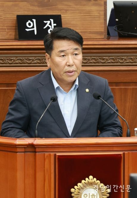 창원시의회 남재욱 의원