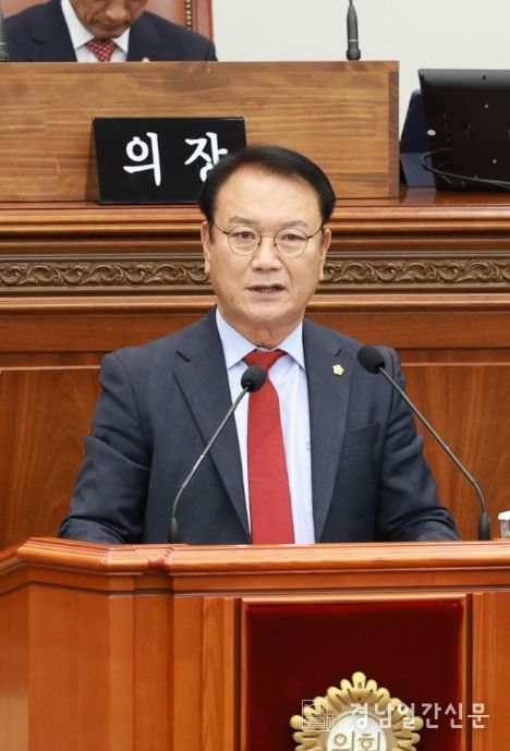 창원시의회 서영권 의원