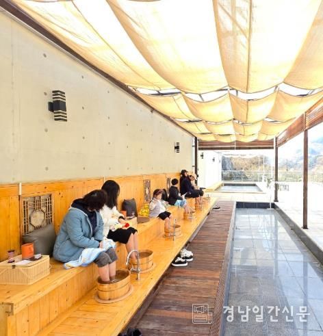 티클래스(녹차 족욕)