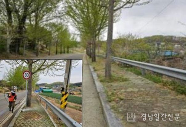 창녕군, 2025년 도로정비 종합평가 ‘최우수’ 기관 선정 고압세척