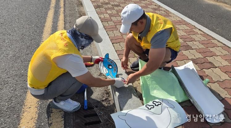 사천시기업사회단체봉사회, 공동봉사활동 전개-탄소중립 캠페인