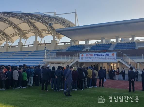 사천시청년지도자협의회, 어르신 효도관광 실시