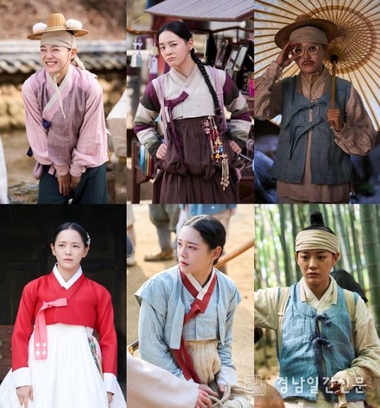 사진 제공: MBC <이강에는 달이 흐른다>